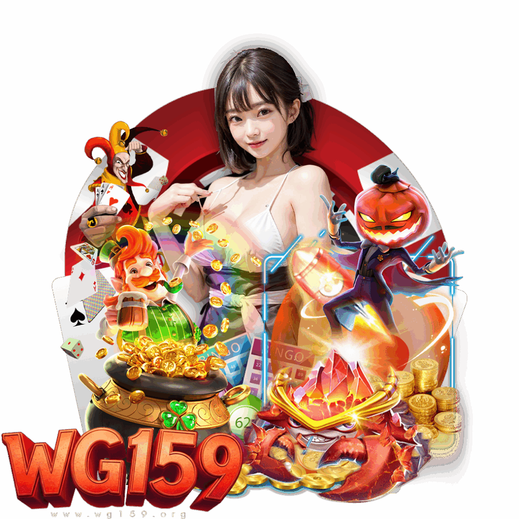 wg159 game