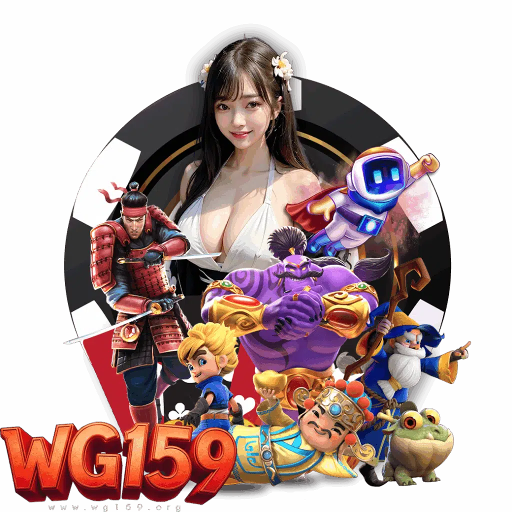 wg159 slot